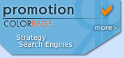 Promotion